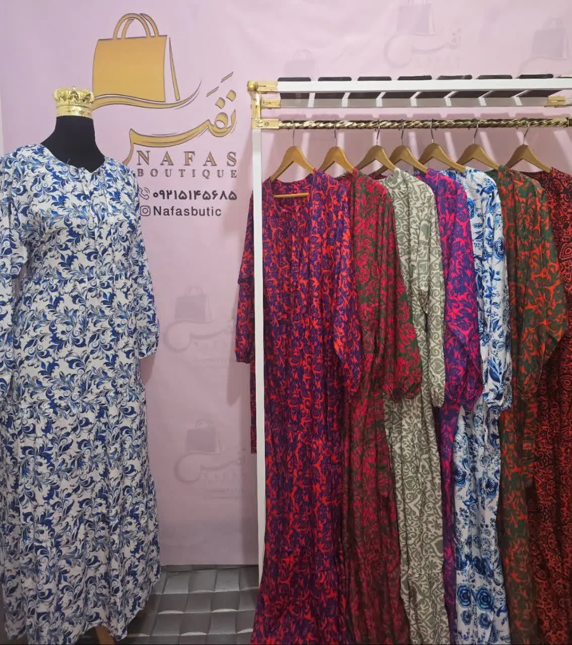 🛍 نام محصول: ساحلی چین دار 
