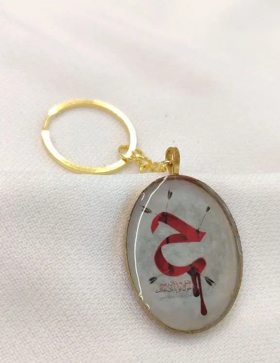 سرکلیدی‌های مذهبی
