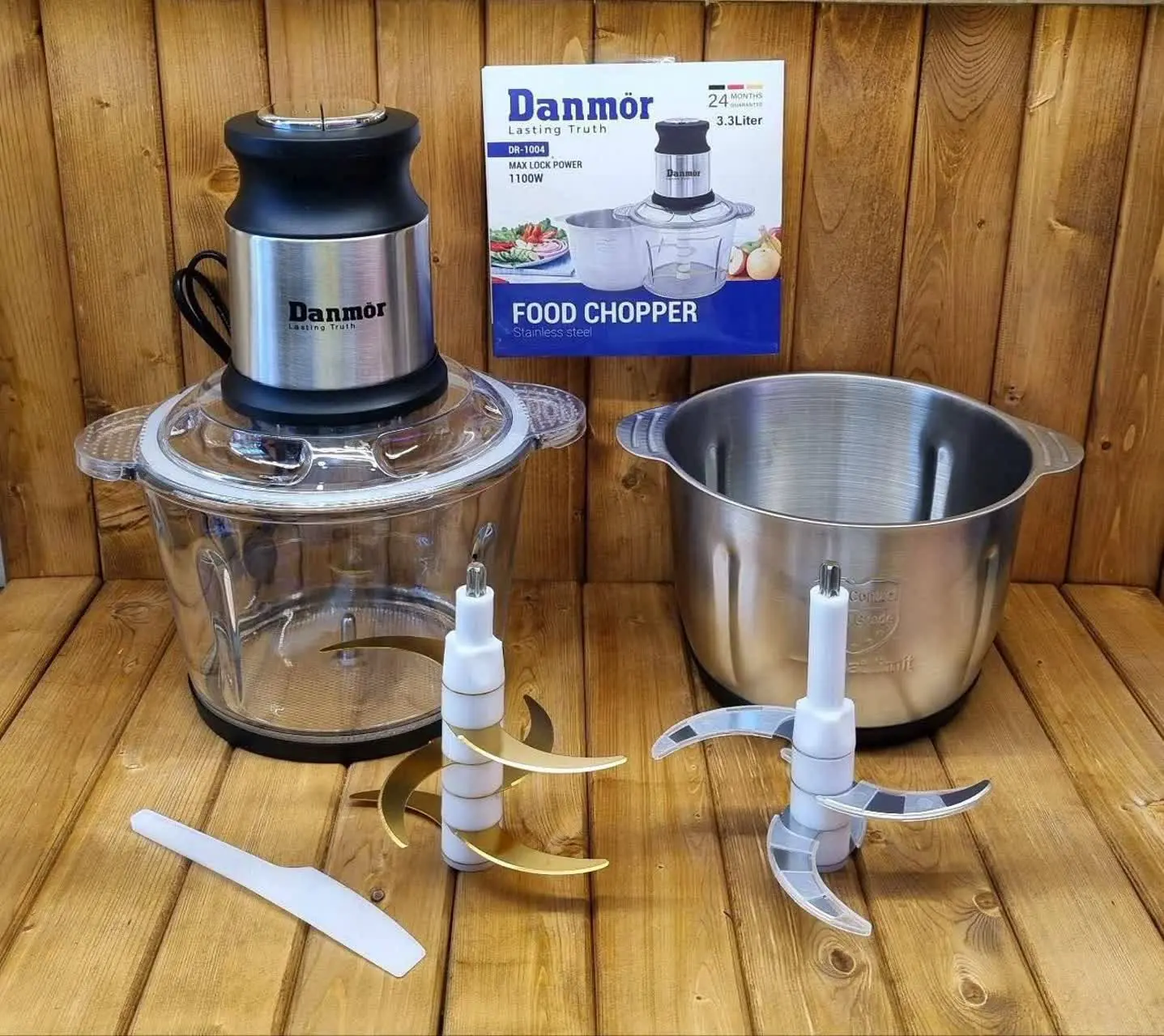 📣خردکن دانمور دوکاسه کد ۱۰۰۴
