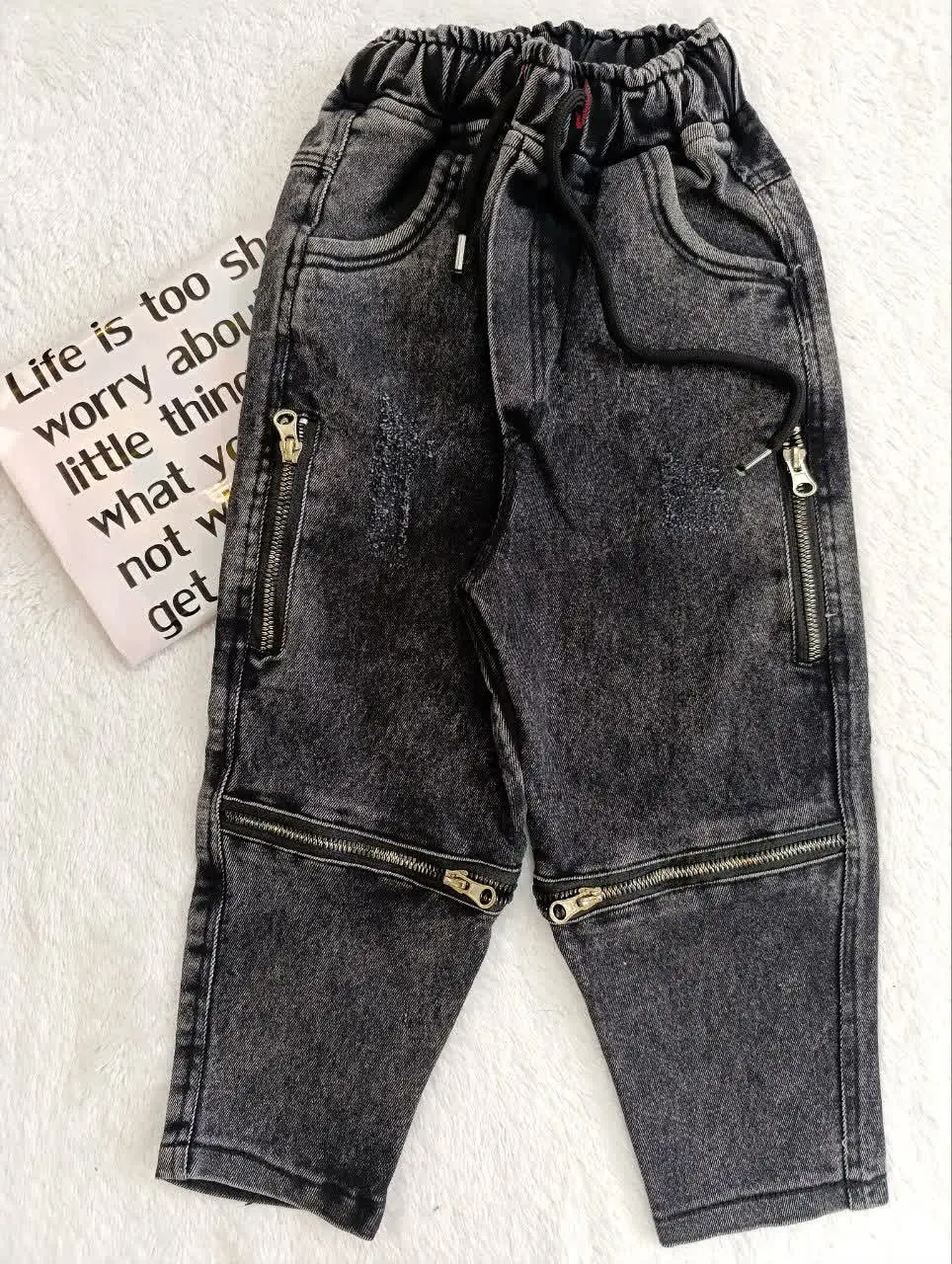 شلوار زغالی زیپ دار
