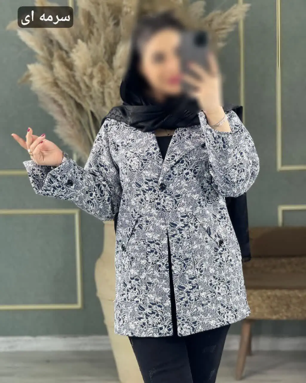 نام: مانتو کتی دلاسو ۲
