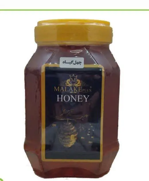 عسل ملکه خوانسار 
