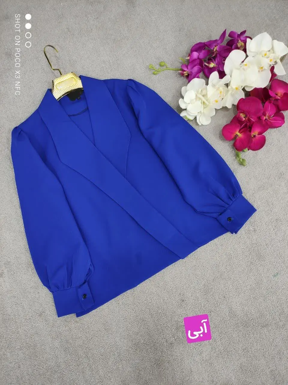 🍃نام: شومیز مازراتی سما
