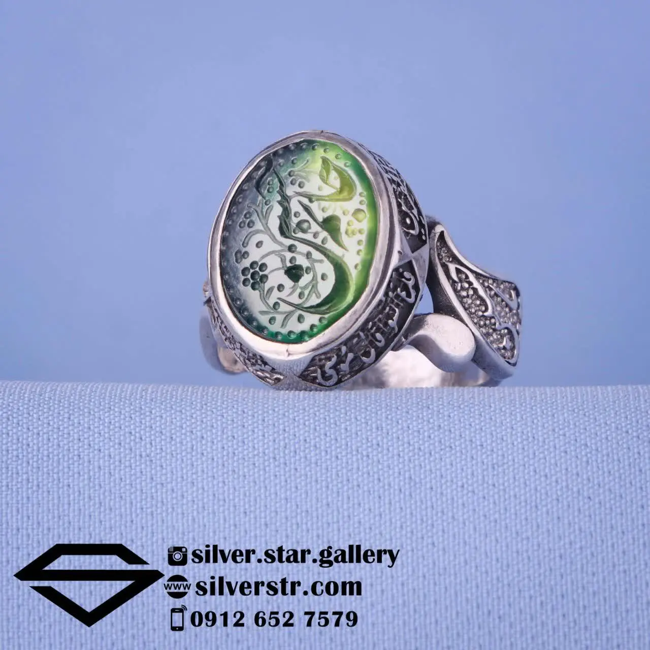💚 انگشتر #مردانه عقیق سبز خطی کد ۱۲۲۲
