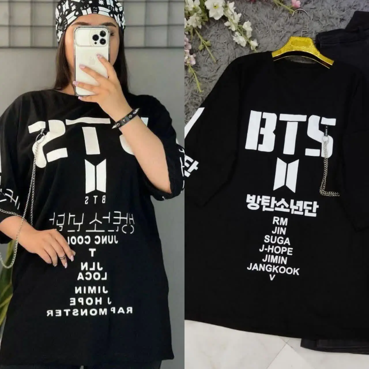 ❣نام: تیشرت زنجیر دار
