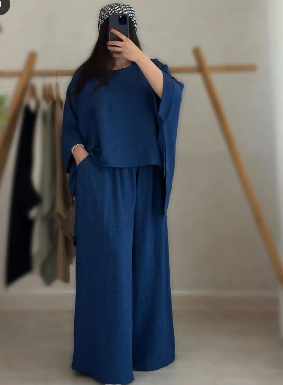 👚 نام: ست گندم ✅