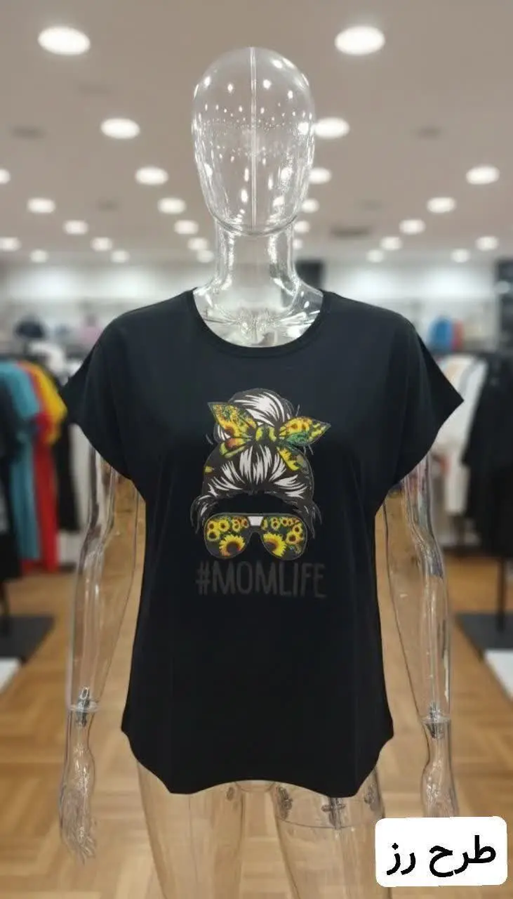 ✅ جنس ویسکوز پنبه