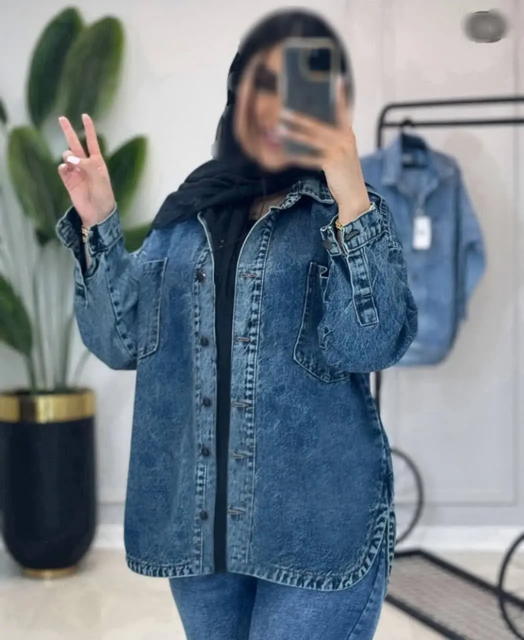 👚 نام: کت جین بلند r
