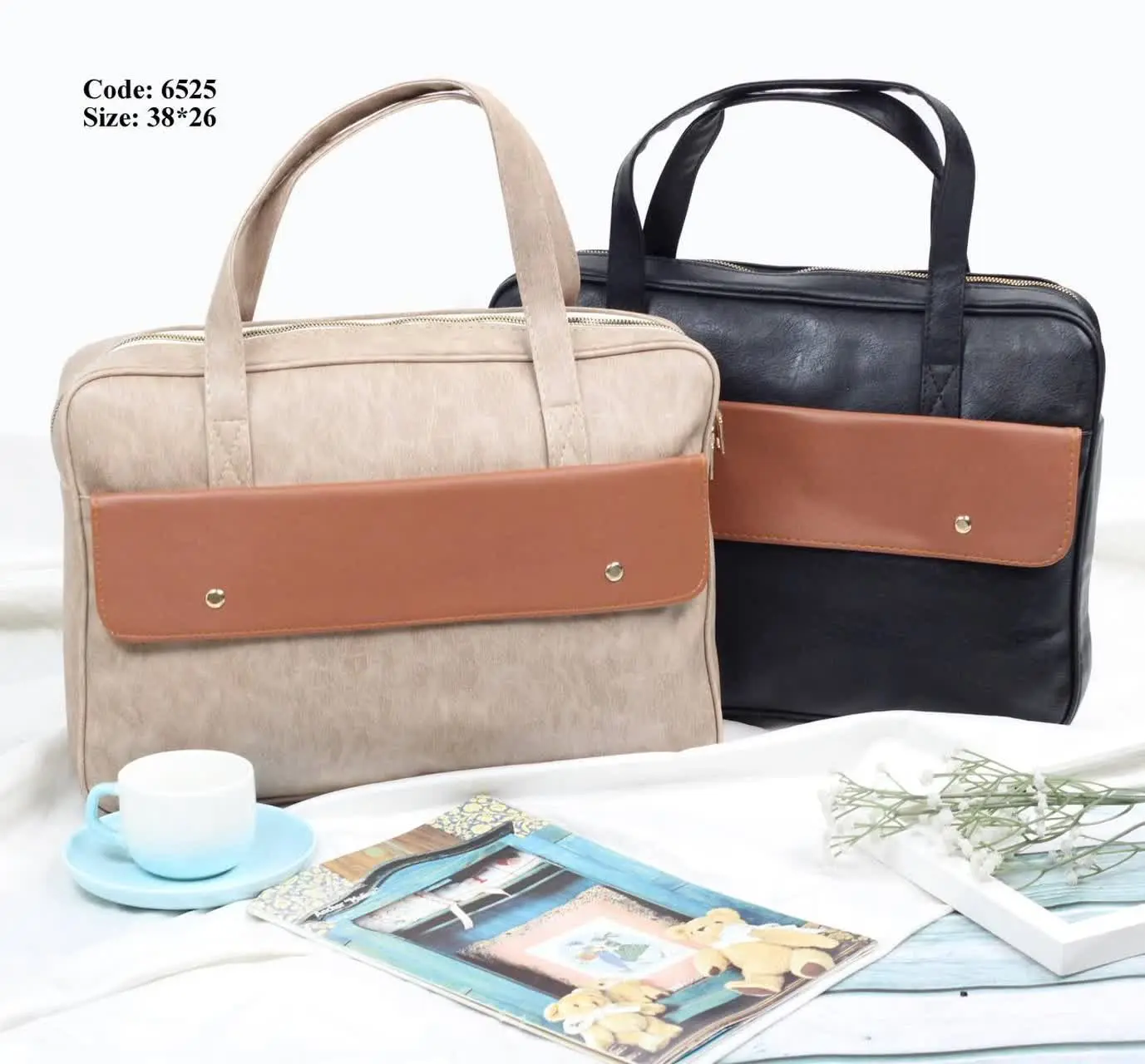 اداری و دانشجویی
