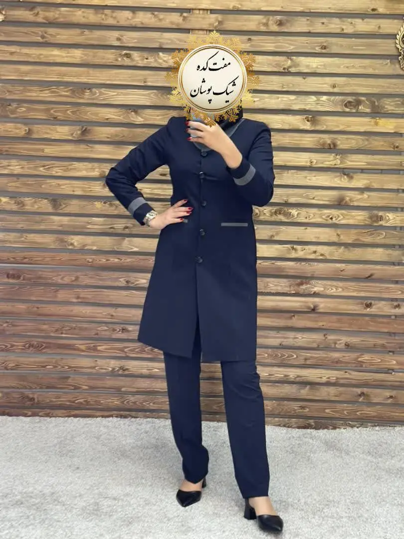  ♻️مدل اداری لوکسین♻️
