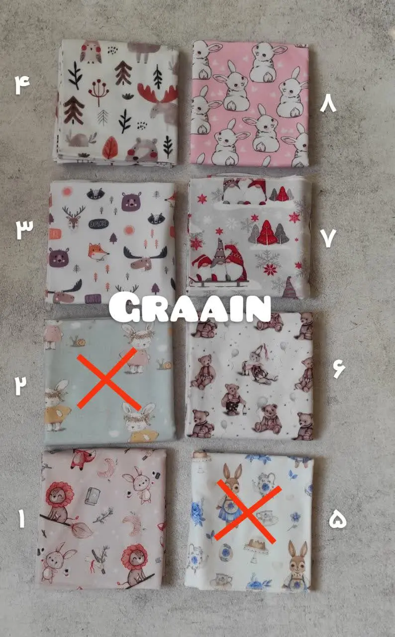 ❌اتمام طرح ۲ و ۵❌
