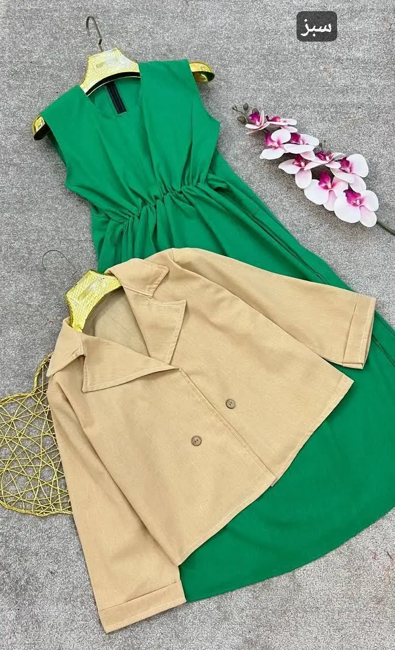 نام: ست کت سارافون ربکا
