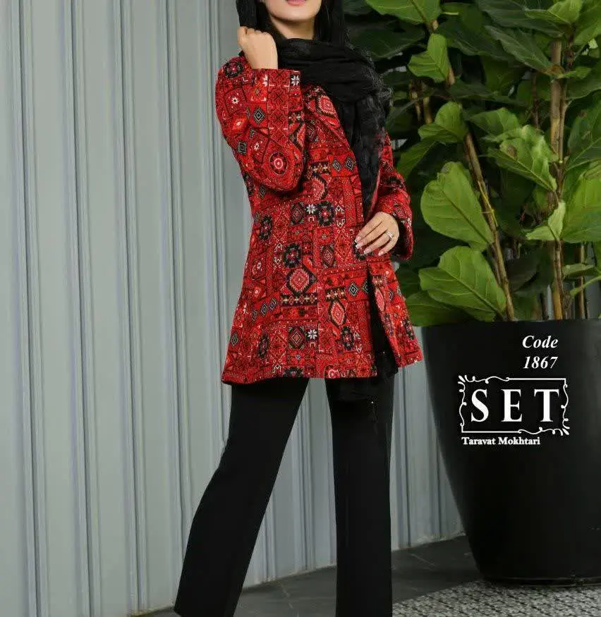 پالتو پاییزه مزون دوز مدل الشن
