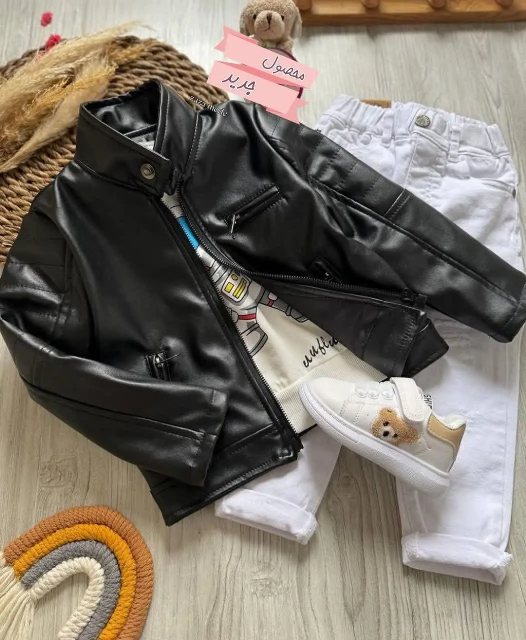 کیا دوست دارم برای عید یه #استایل خفن بزنن که بچه‌هاشون خیلی جذاب بشه 👌🏼
