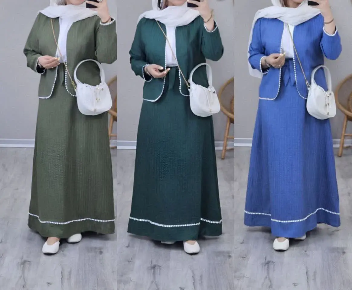 👚 نام: کت دامن اسمان