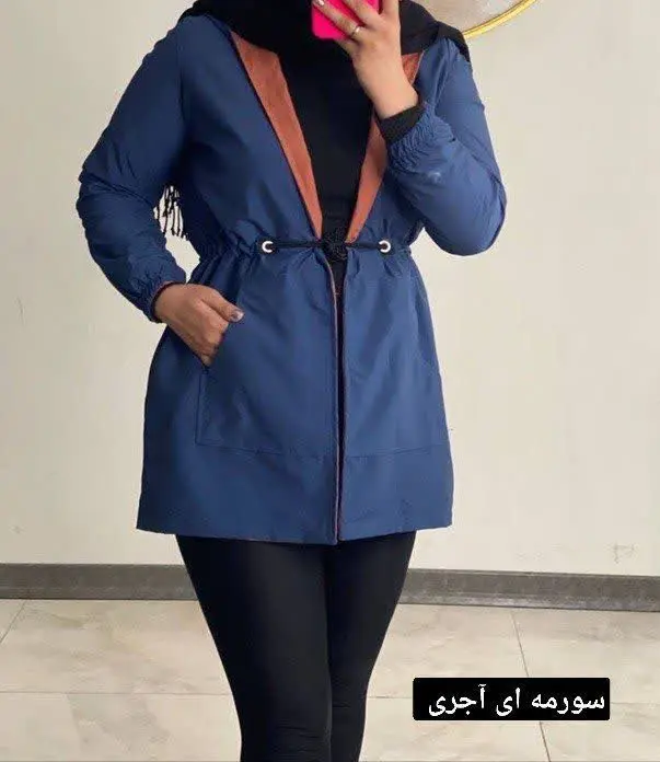 🖋نام: بارونی دو رو سلین
