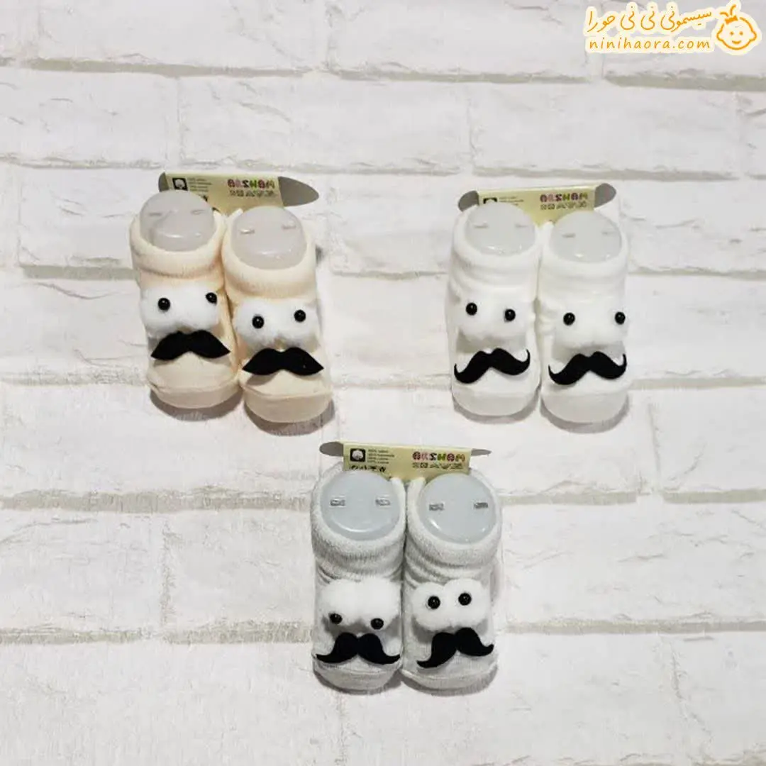 جوراب طرح سبیل