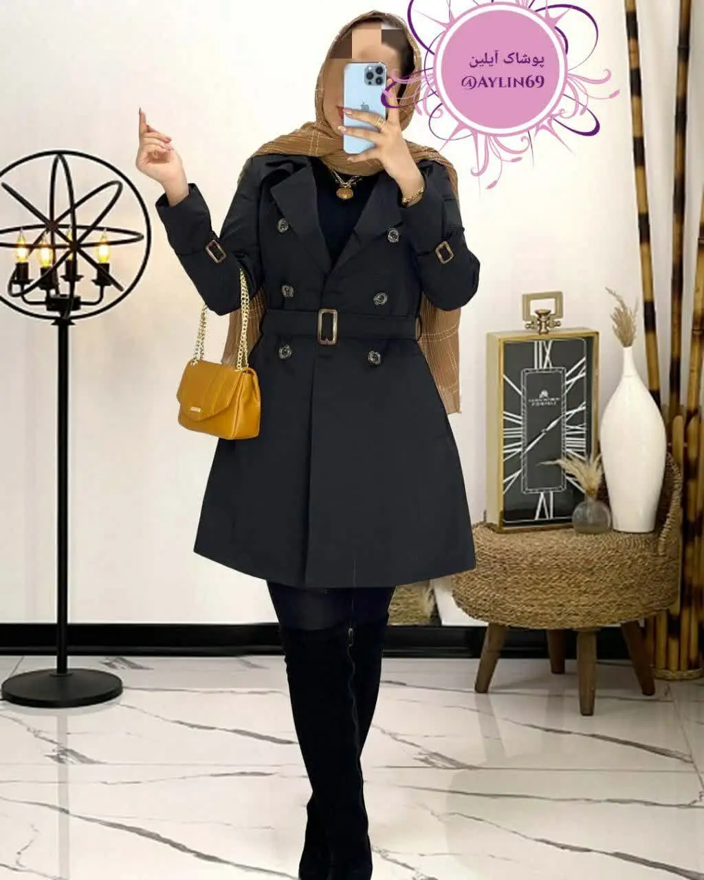 🌺 👗 مدل آیسو 🌺
