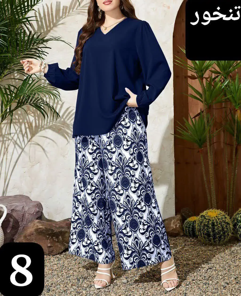 ست بلوز شلوار سایز بزرگ 
