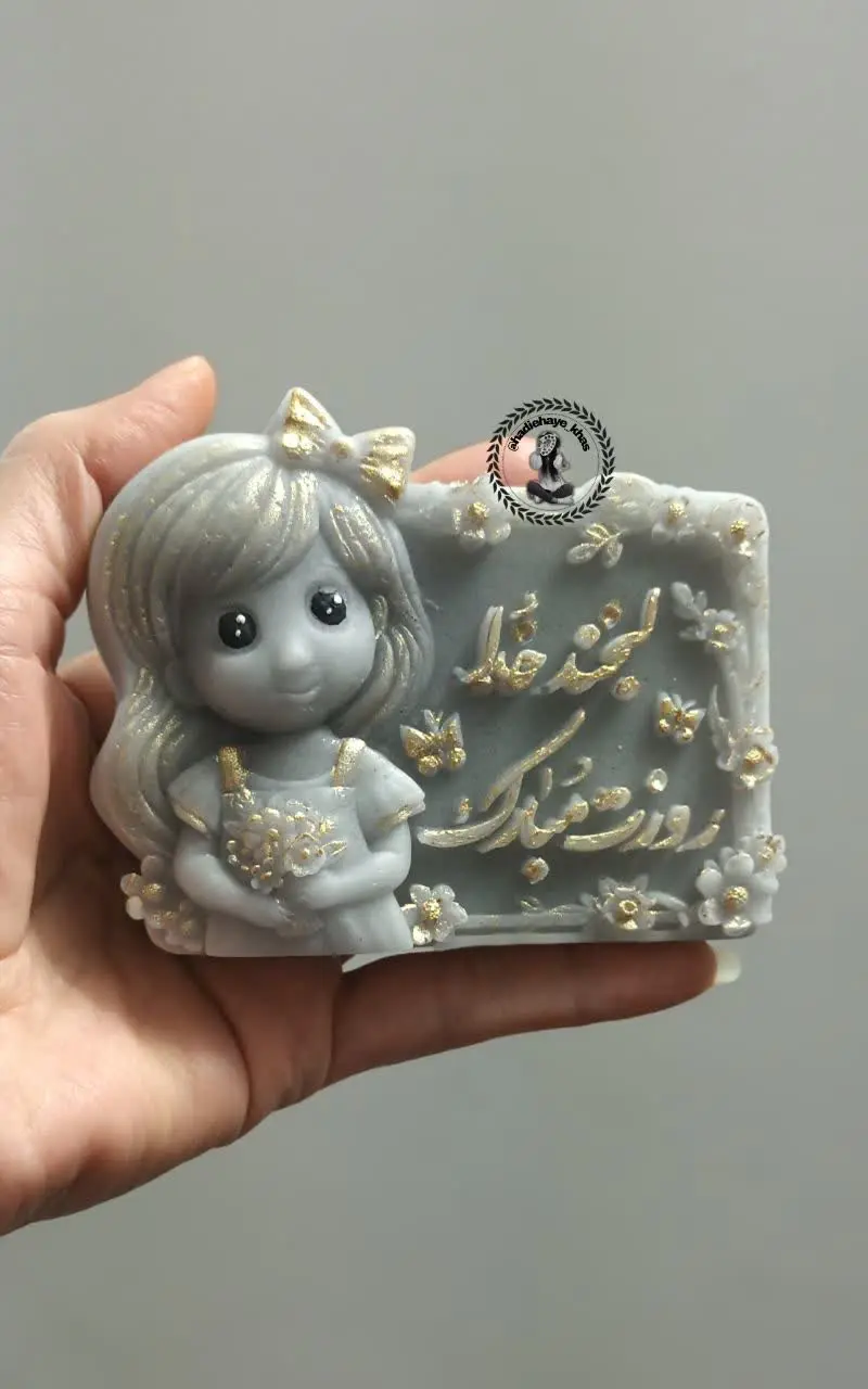 میدونید که ۹ اردیبهشت روز دختره🤩
