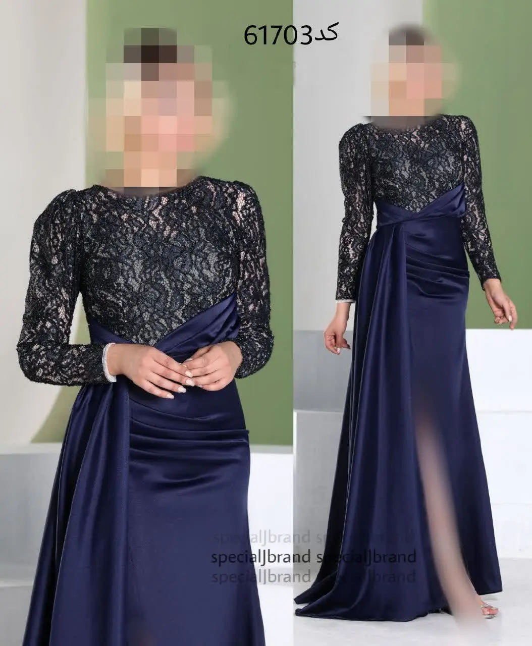 نام: #ماکسی #مجلسی #نازیتا ۳
