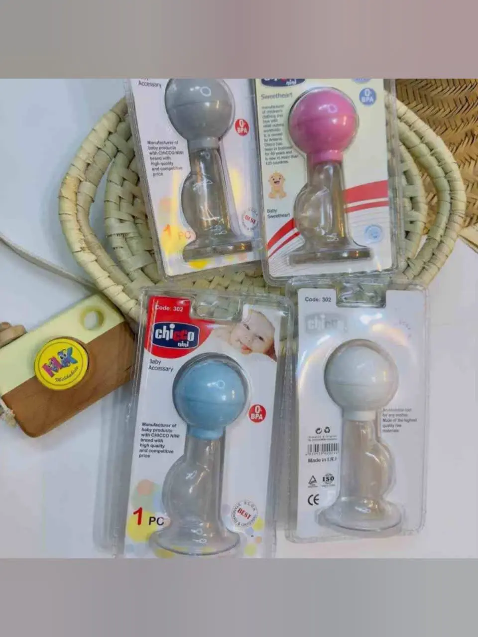 شیردوش نوزادی و کودک کد ۳۱۷۰۰۱ 
