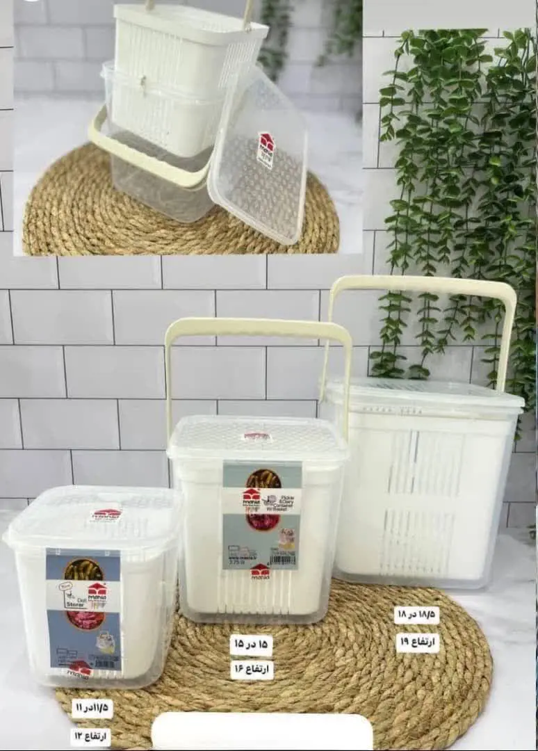 همه کاربردی بودنش به کنار
