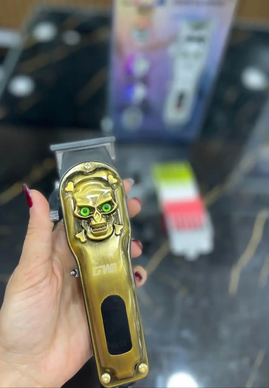 ماشین حجم زن GW ۹۸۱۷💥