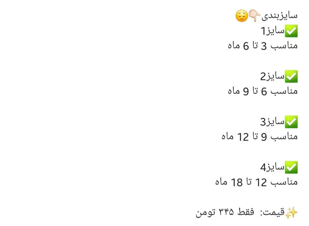 ✅اگر مشخصات این مدل رو میخوای اینجارو نگاه کن☝️
