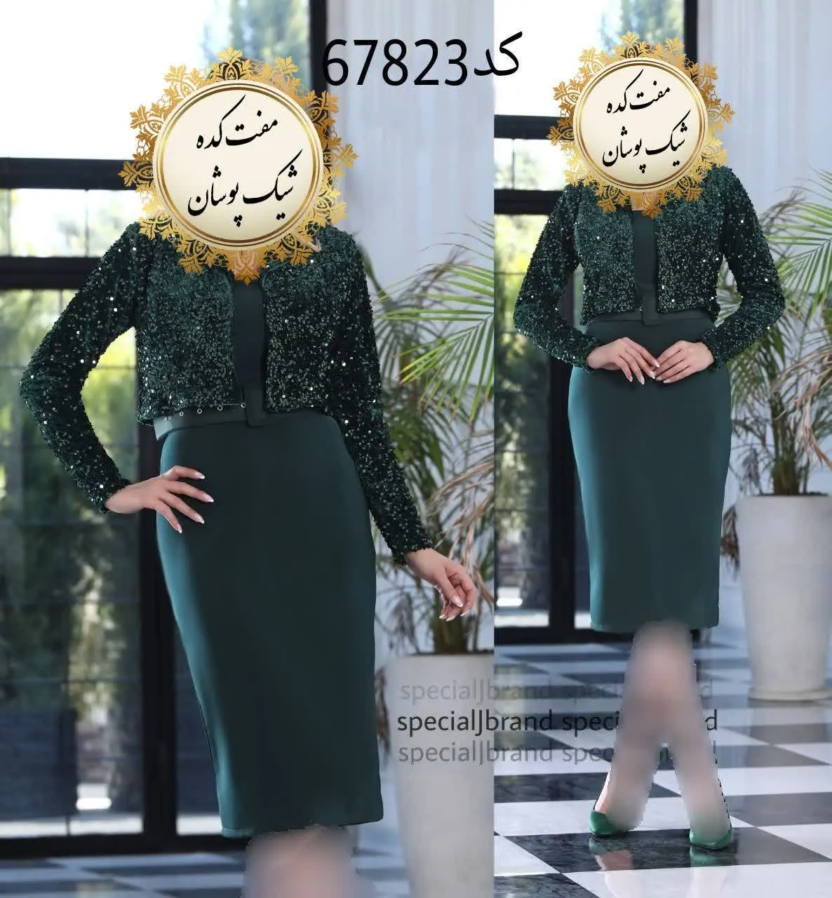 نام: #کت #سارافن #آنجلا۱
