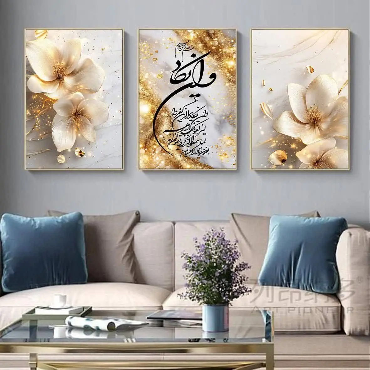 یه ست همه چی تمام با هر رنگ...