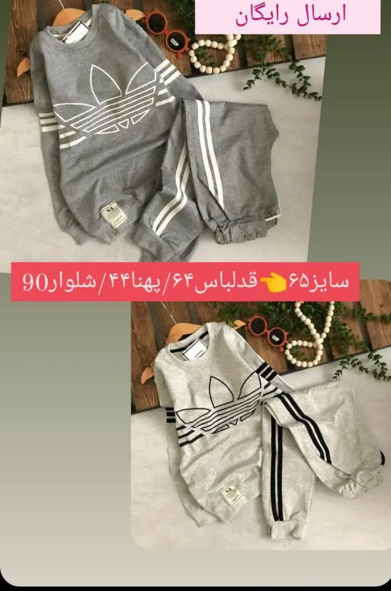 ۶۵طوسی روشن 
