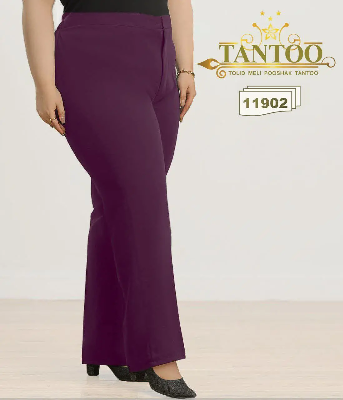 ۱۱۹۰۲ شلوار راسته مجلسی سایزبزرگ😍😍
