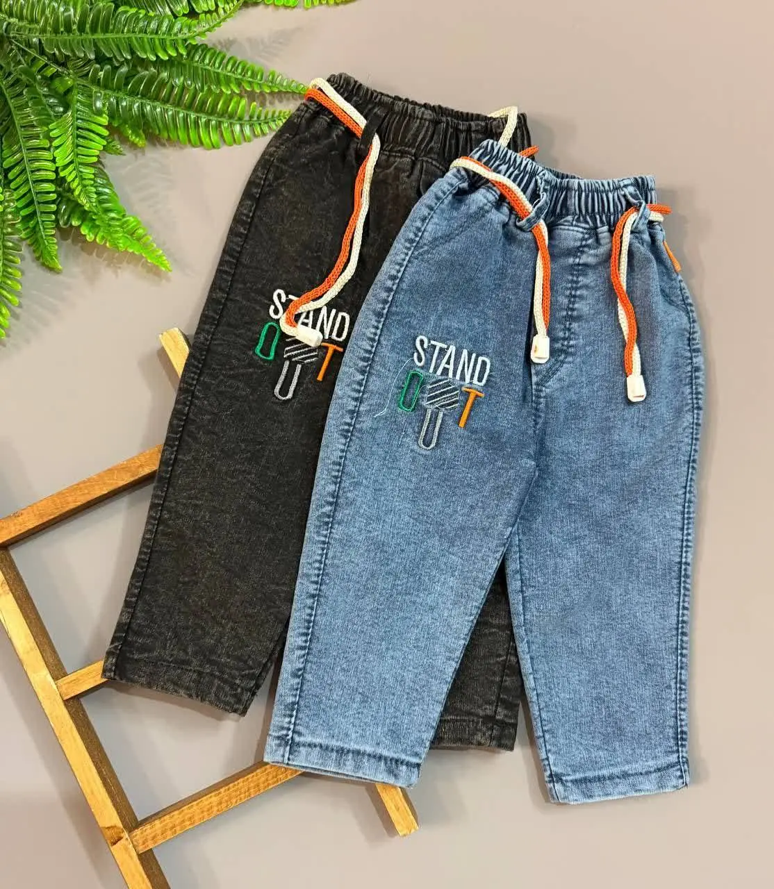 🇮🇷👖شلوار پسرانه👖🇮🇷
