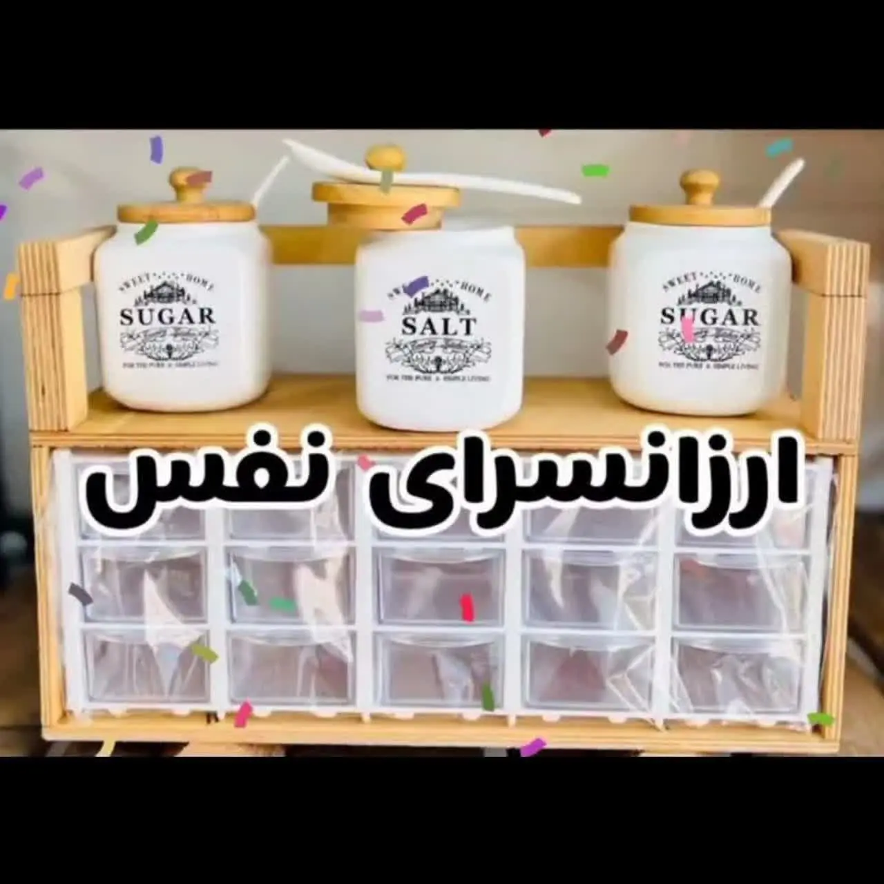 کل لوازم خرد ریز شارژ میکنیم