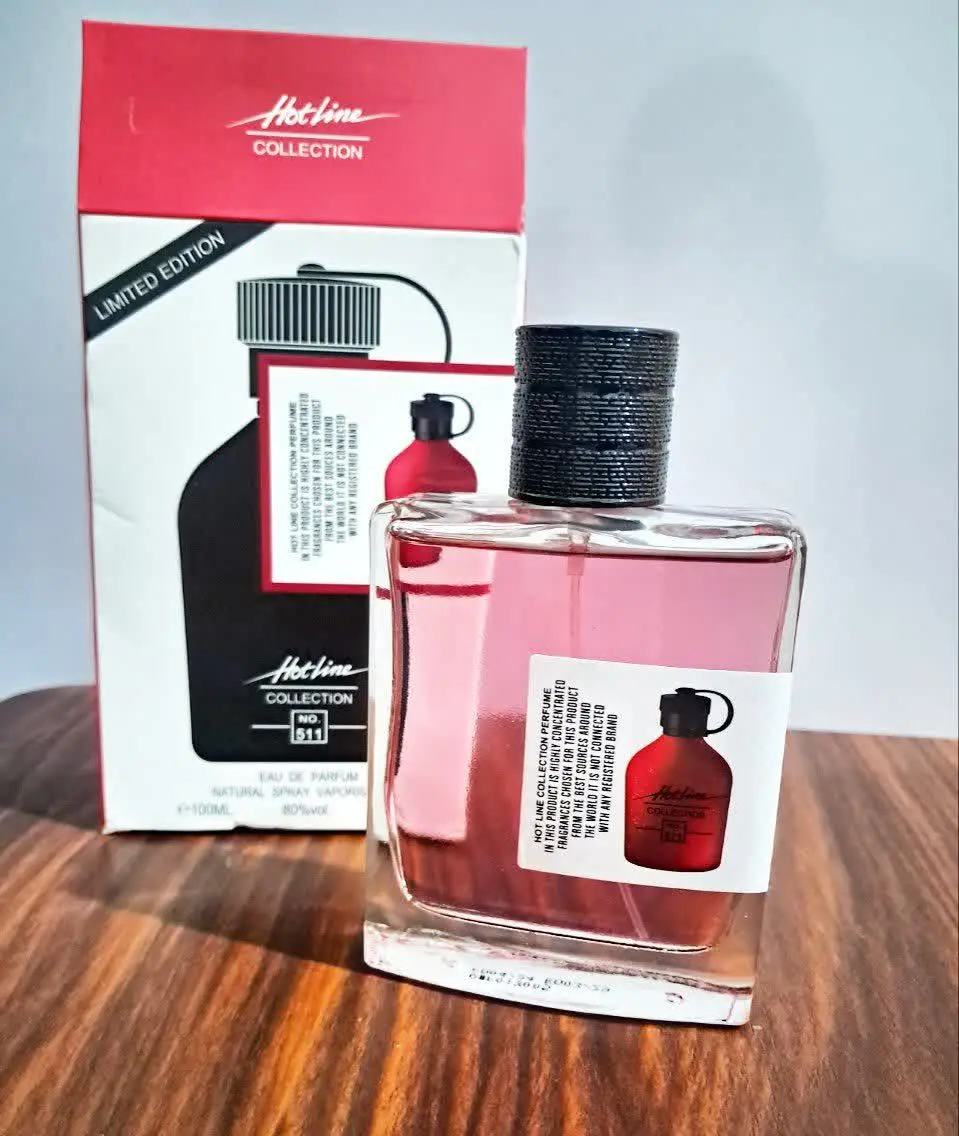 ادکلن هوگوباس
