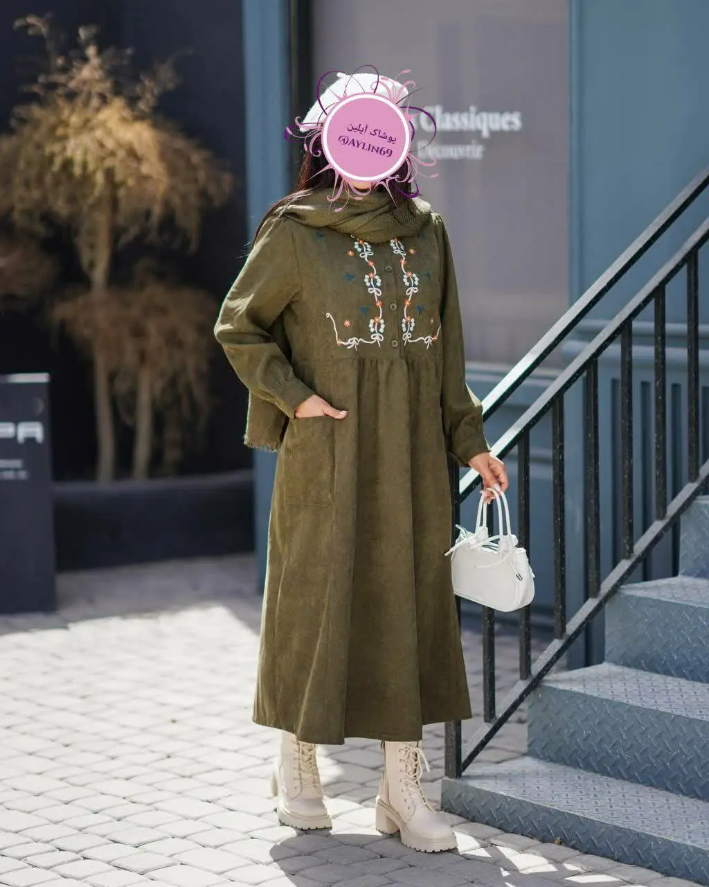 پیراهن مخمل زیبای مهسا