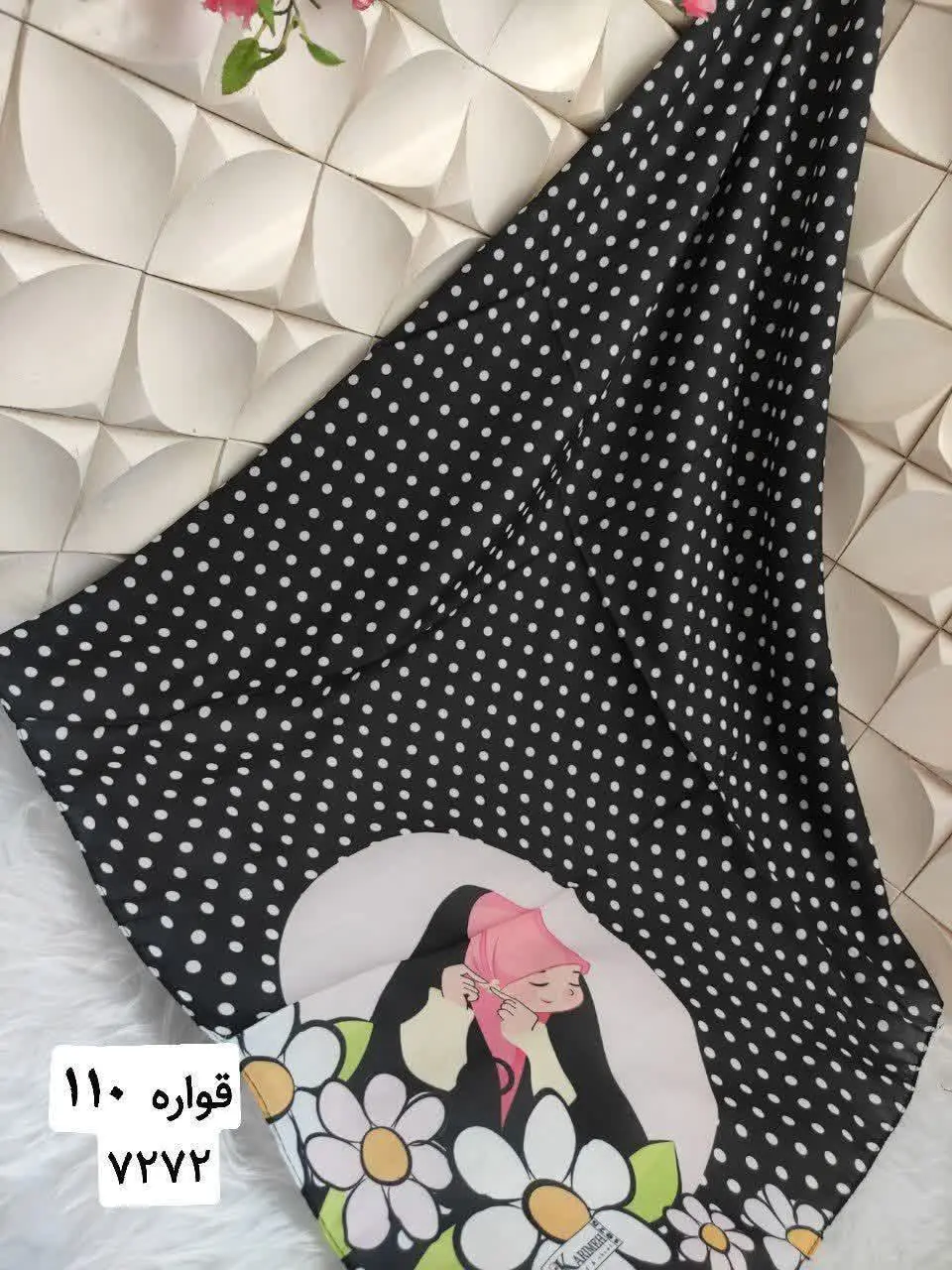 #ویژه_محرم 🏴
