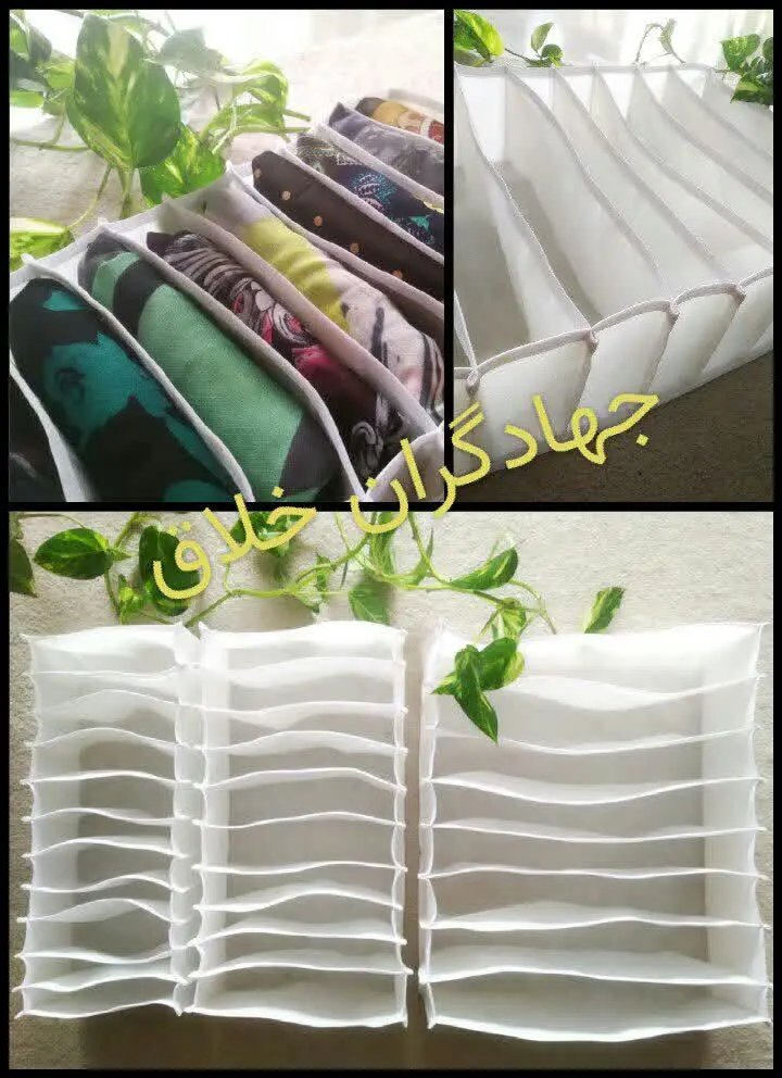 #نظم_دهنده_کشو 
