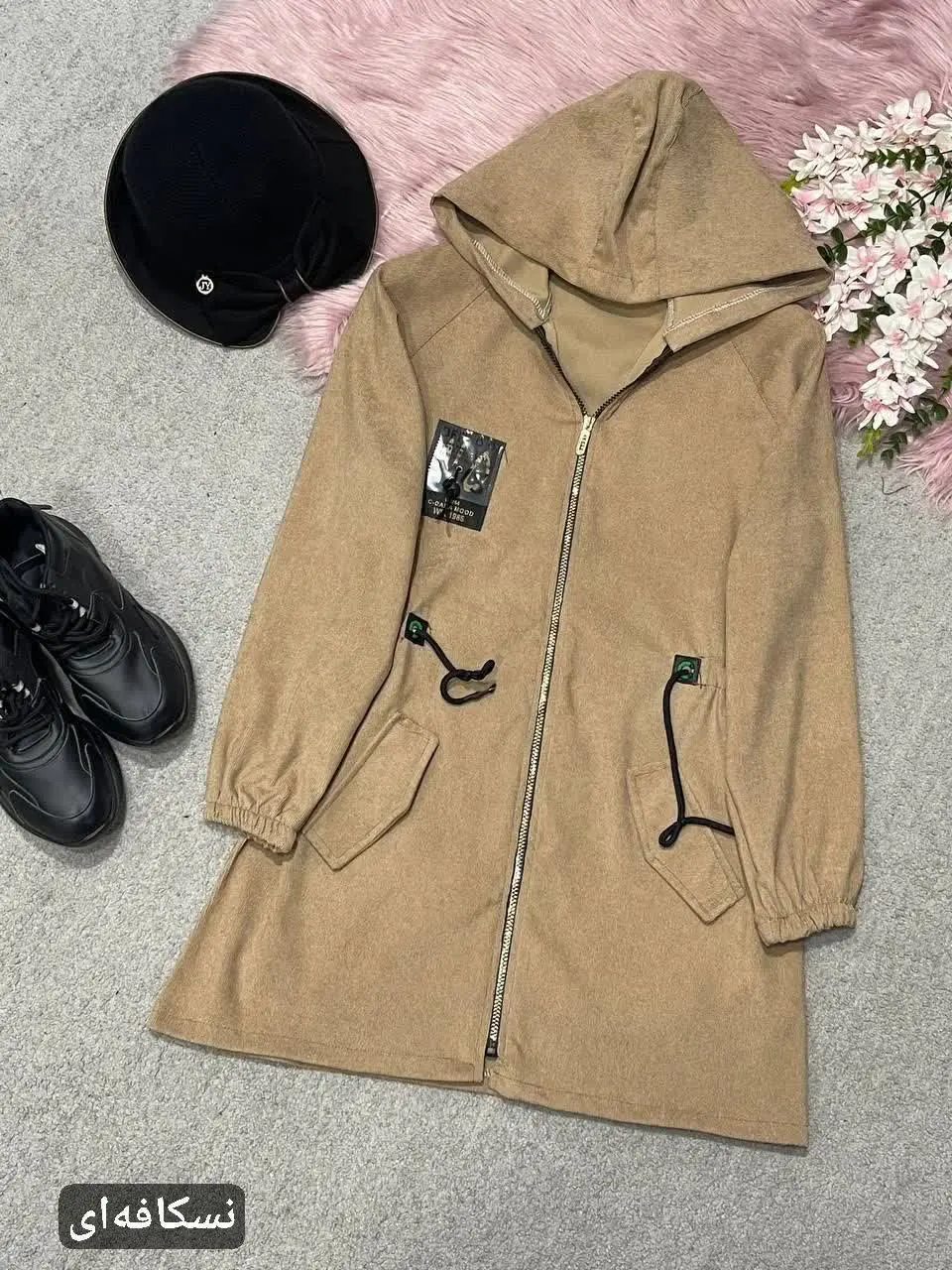 🛍نام: کبریتی کلاهدار دیانا🍂
