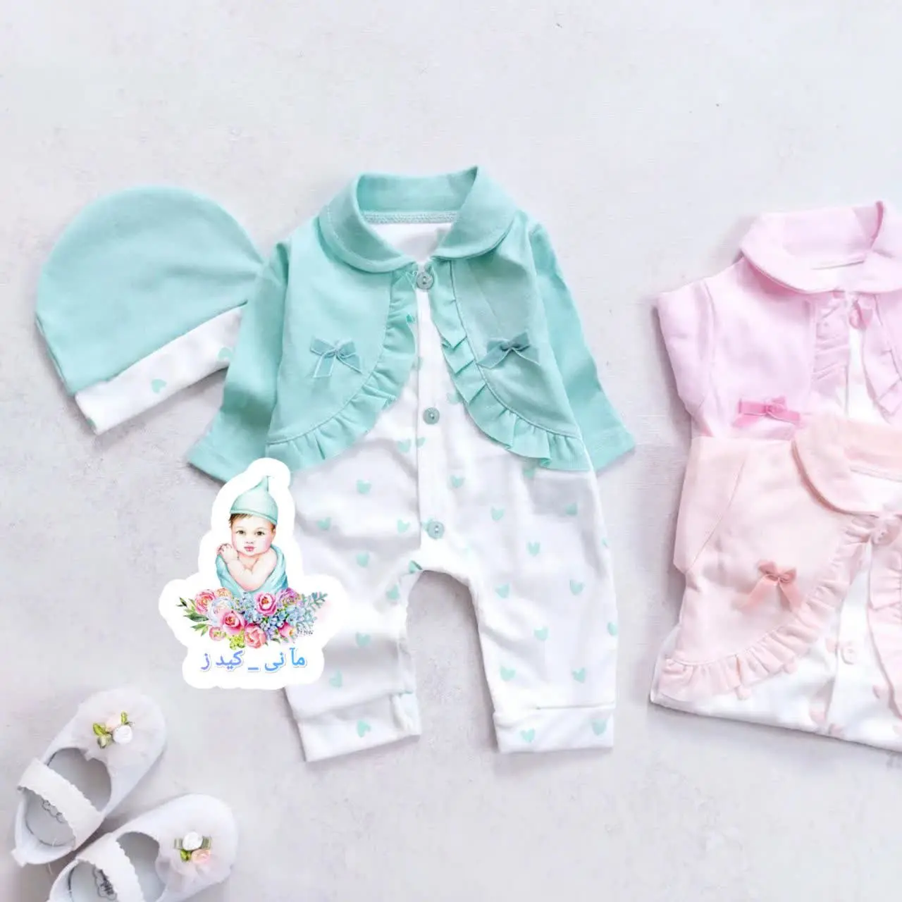 سرهمی و کلاه قلبی طرح کت 
