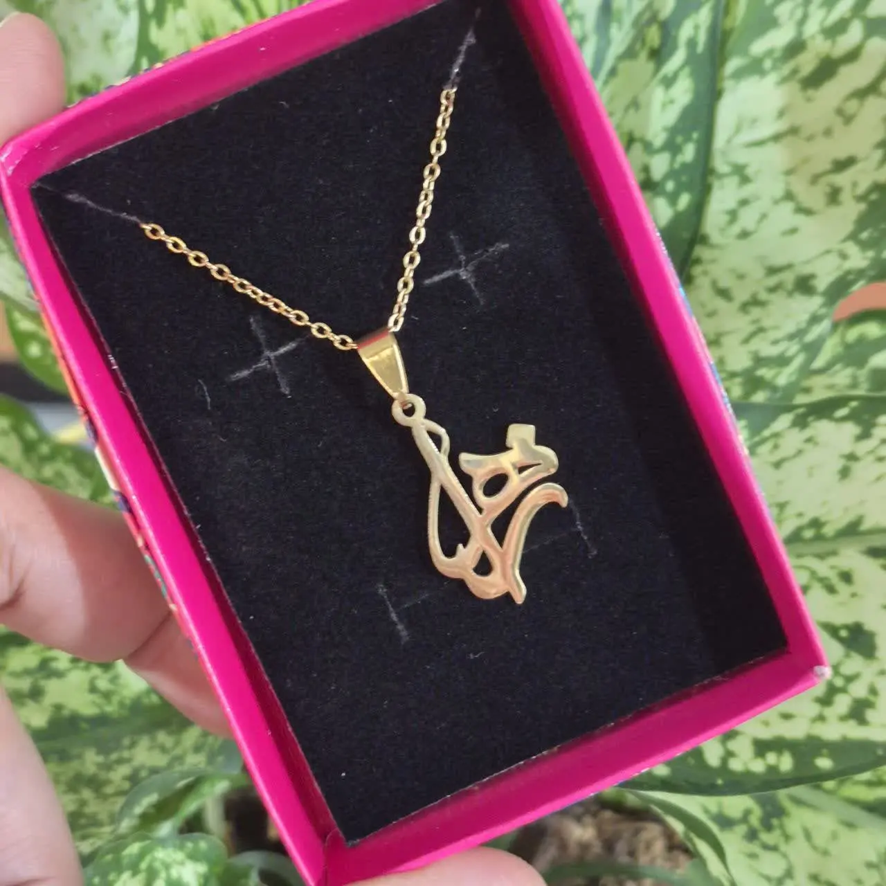 پلاک و زنجیر اسم زیبای فاطم...