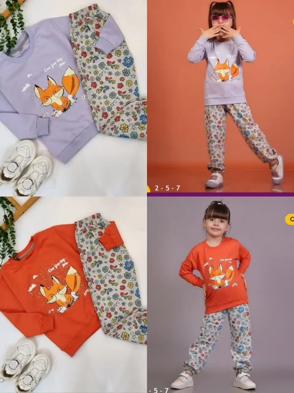 موجودی: سایز ۵۰ رنگ نارنجی...