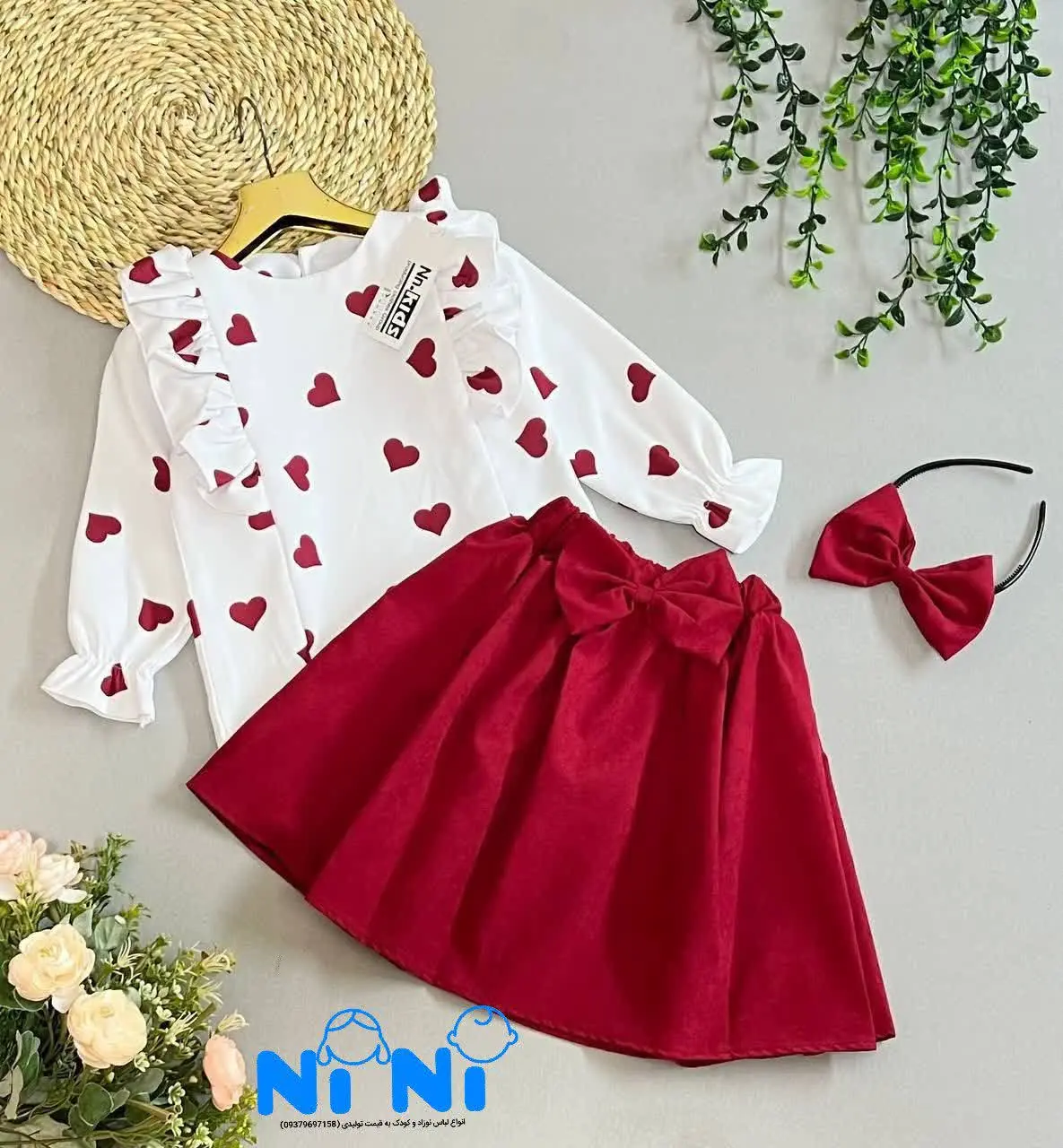 سه تیکه دخترانه 
