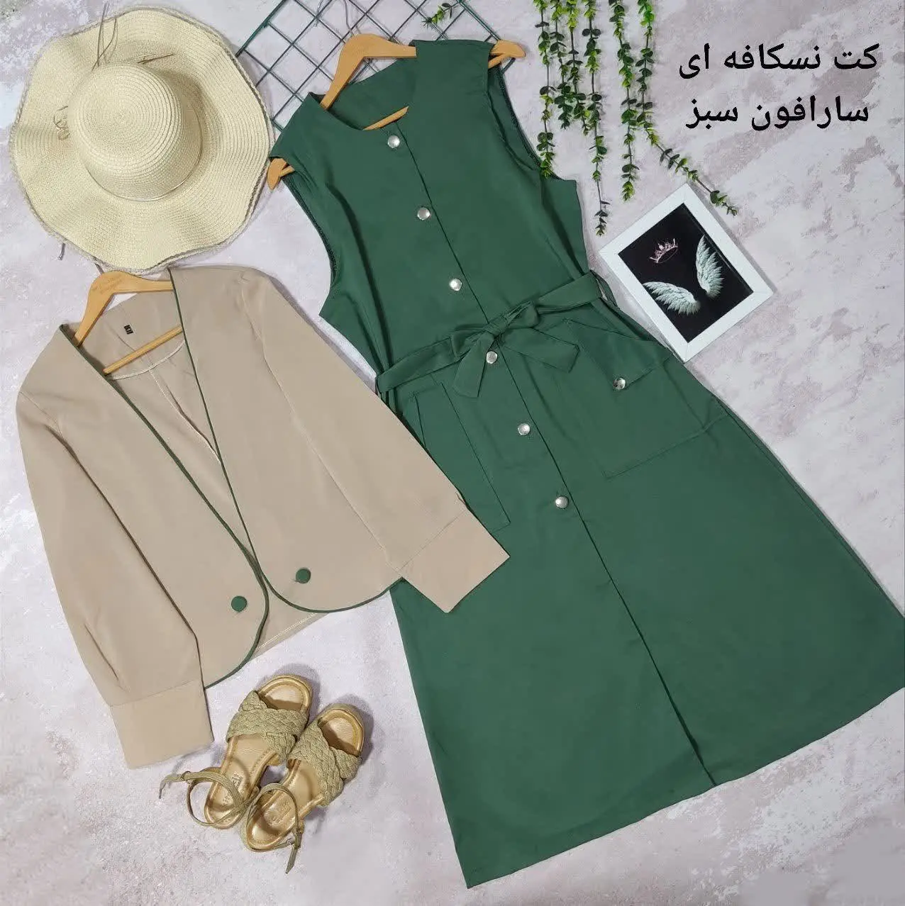 🦋نام مدل: کت سارافون سوزان 😎
