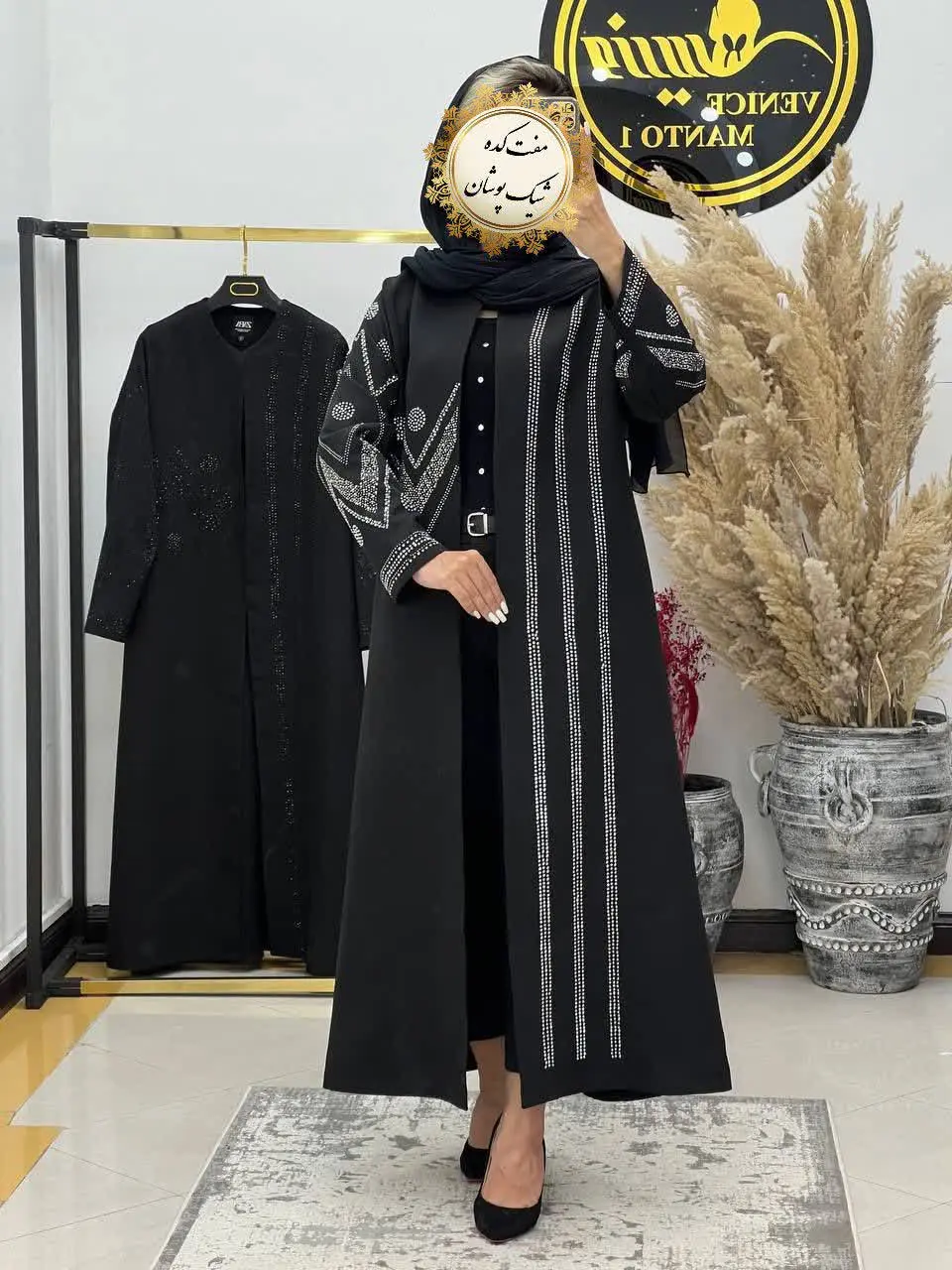 🖋نام: مانتو بلند یقه گرد نگینی مجلسی
