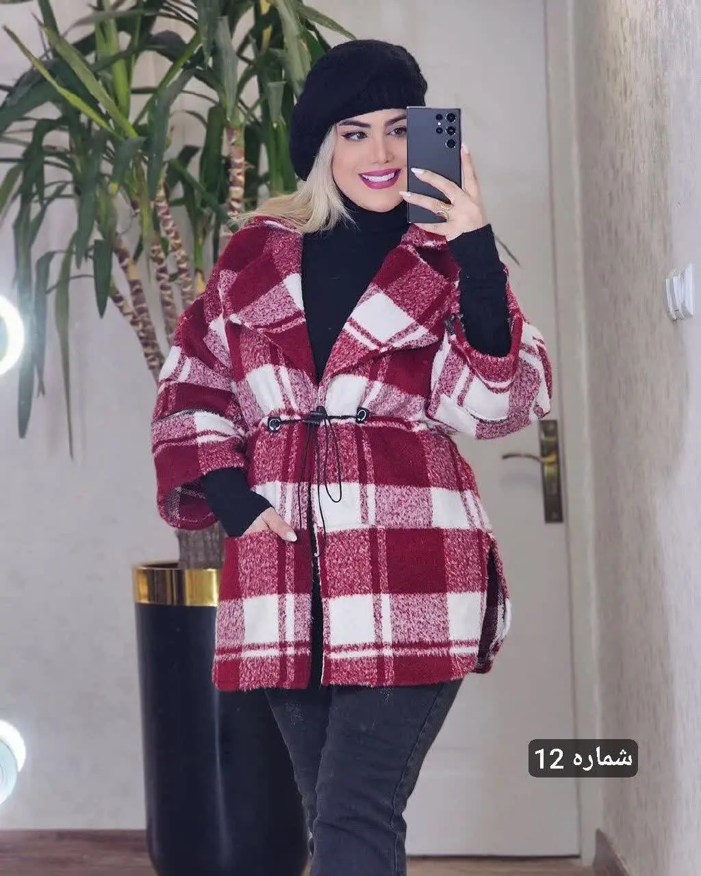 نام: پالتو آستین زیپ
