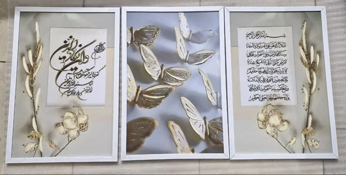 این ست رو یکی از #عروس_خانما برای
