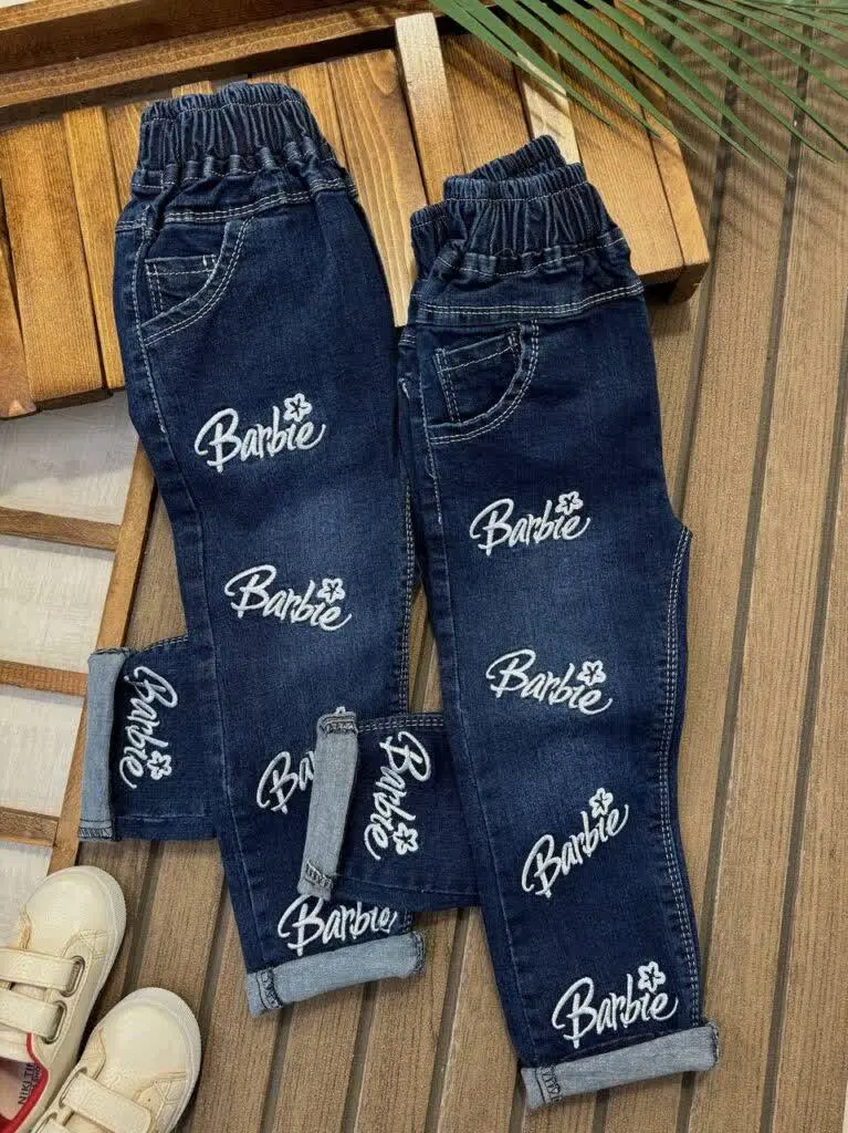 شلوار رمینا
