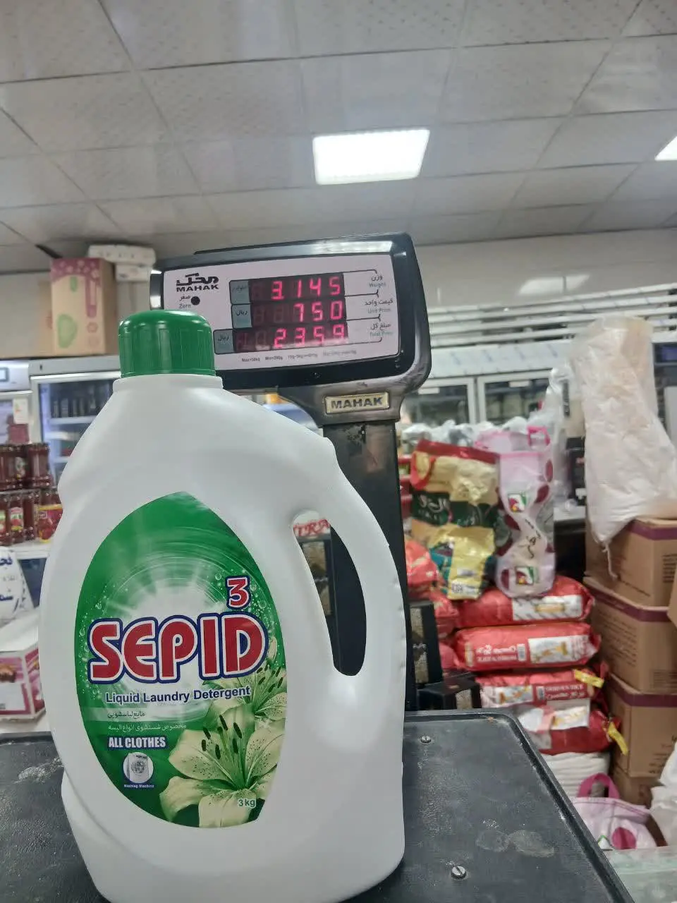 مایع لباس شویی ۳کیلویی سپید۳